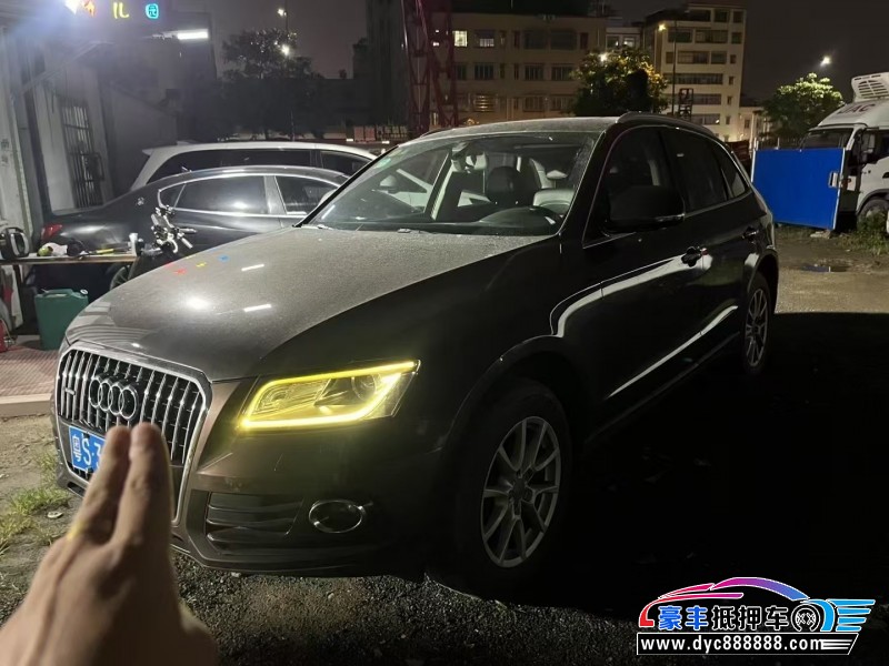 15年奥迪Q5轿车抵押车出售