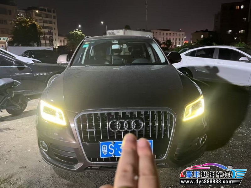 15年奥迪Q5轿车抵押车出售