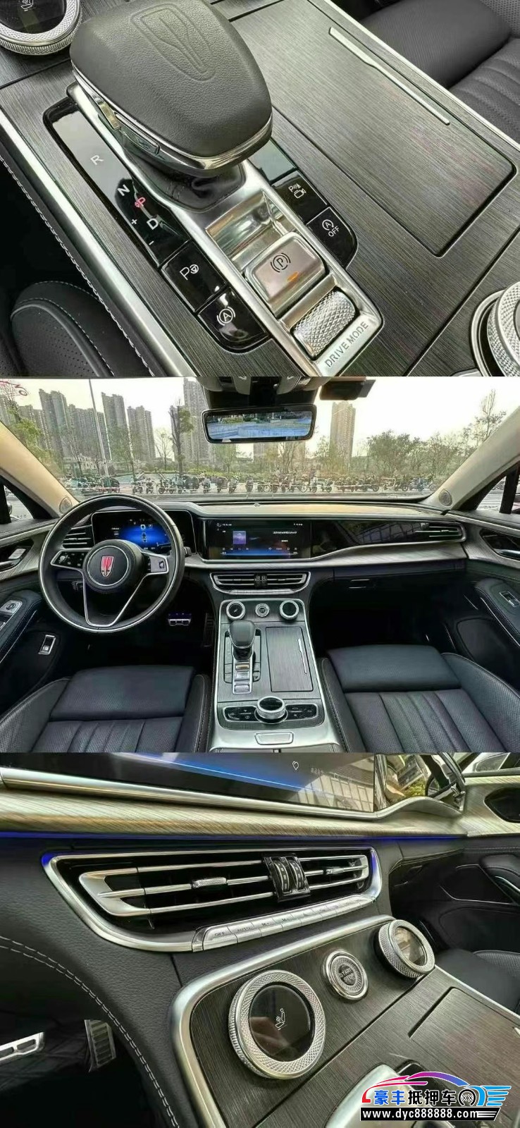 23年红旗H9轿车抵押车出售