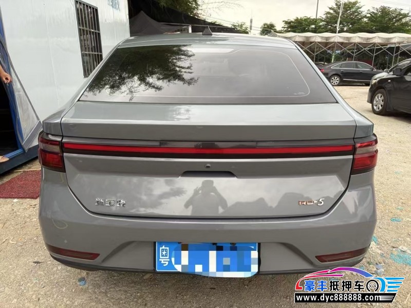 21年宝骏RC5轿车抵押车出售