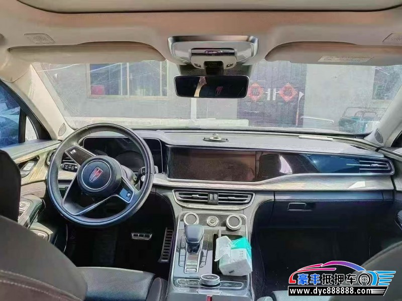 21年红旗H9轿车抵押车出售