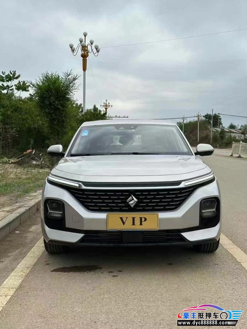 20年宝骏RC5轿车抵押车出售