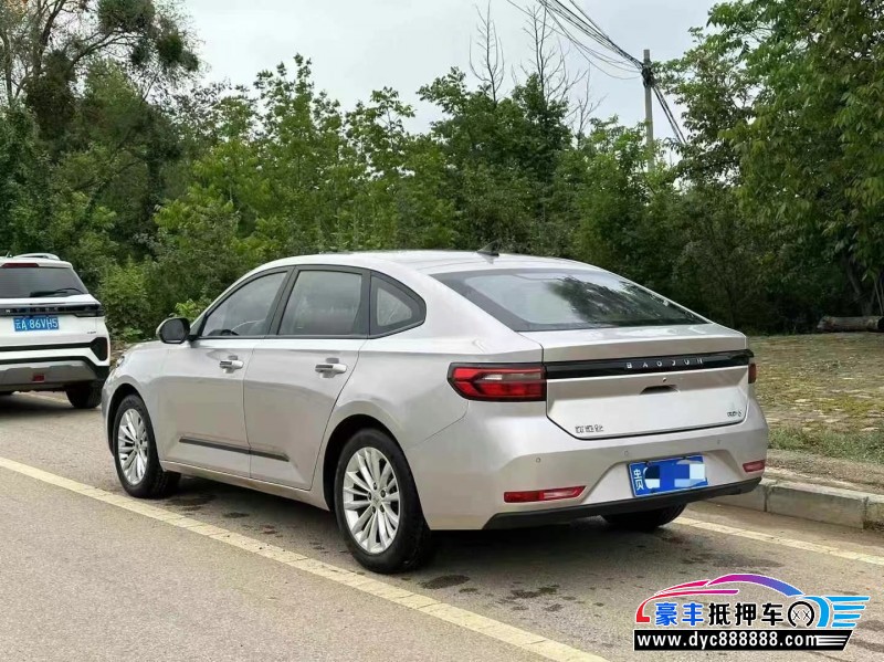 20年宝骏RC5轿车抵押车出售