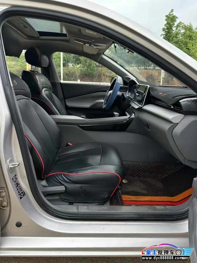 20年宝骏RC5轿车抵押车出售