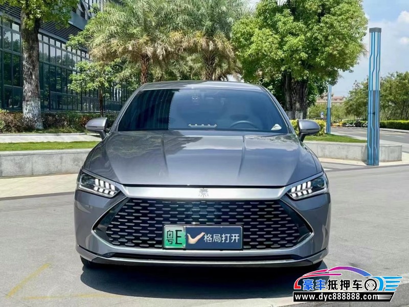 24年比亚迪秦轿车抵押车出售