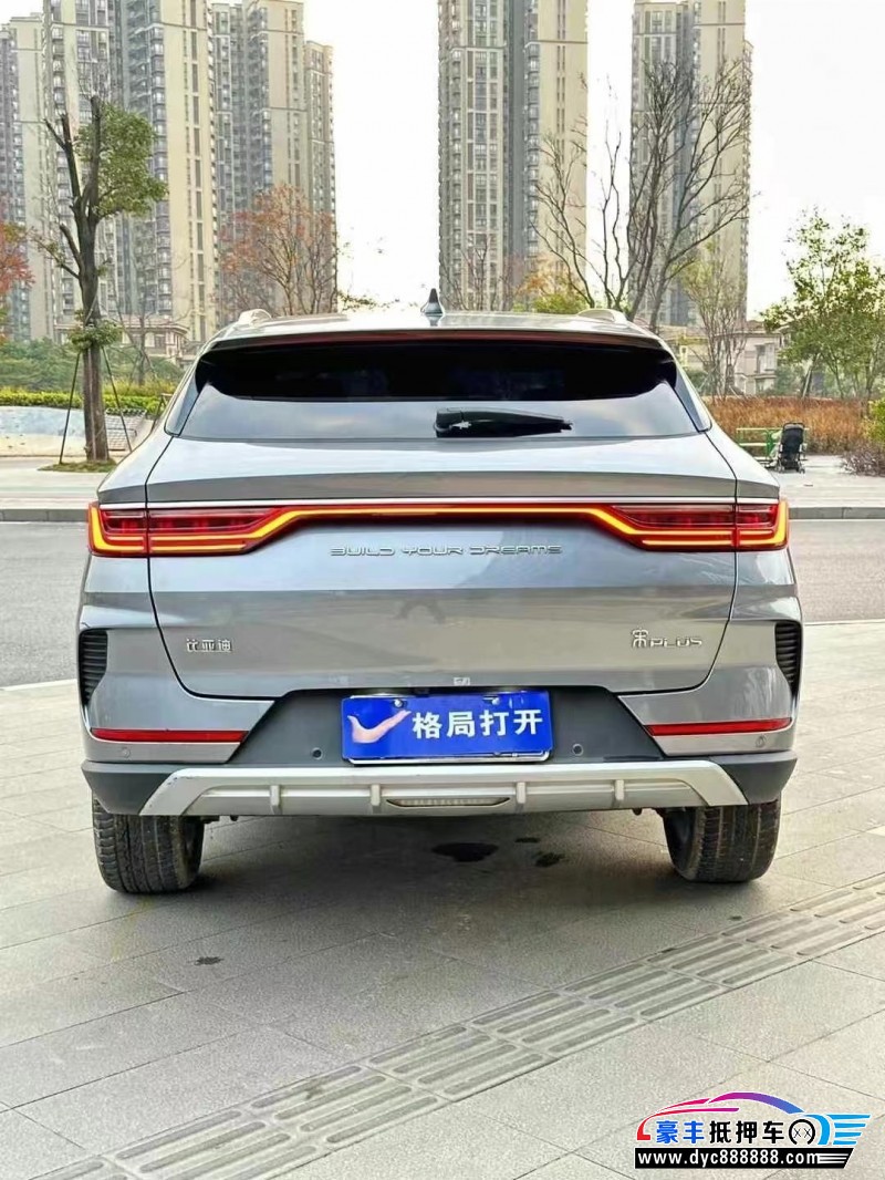 21年比亚迪宋轿车抵押车出售