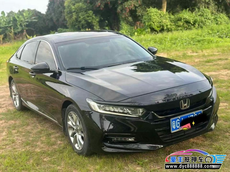 19年本田雅阁皮卡抵押车出售