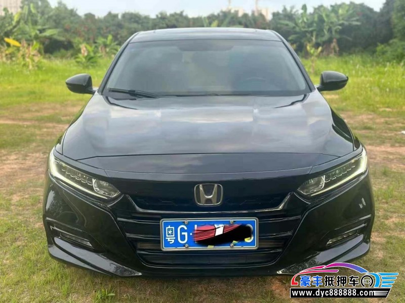 19年本田雅阁皮卡抵押车出售