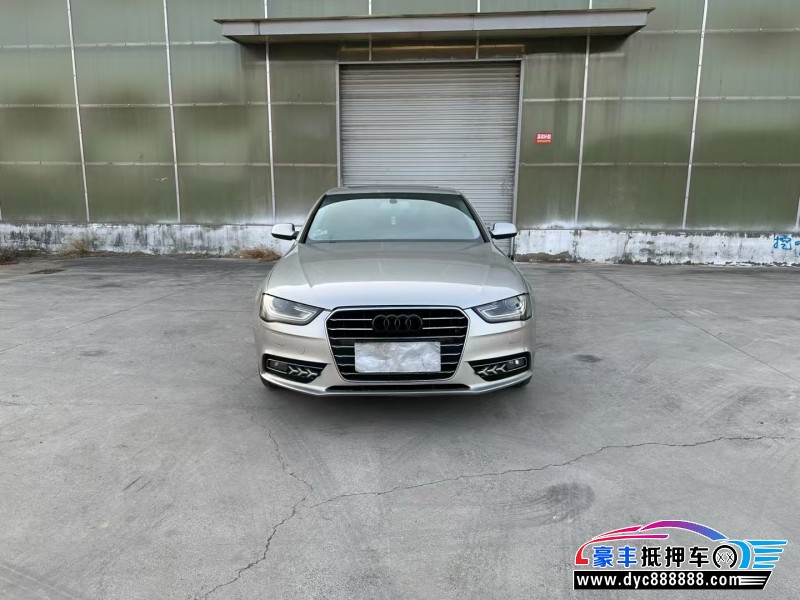 16年奥迪A4L轿车抵押车出售