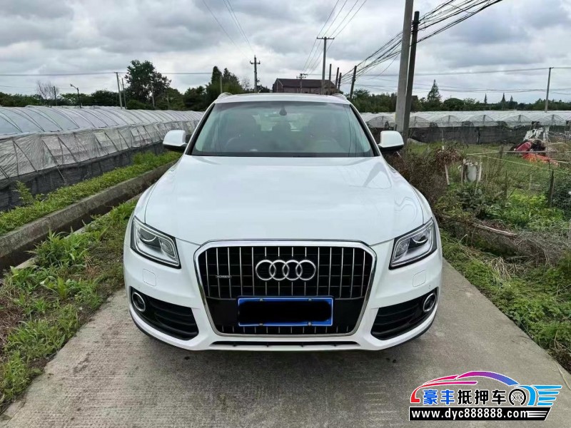 13年奥迪Q5轿车抵押车出售