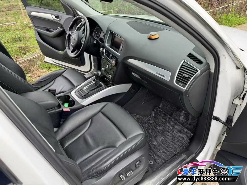 13年奥迪Q5轿车抵押车出售