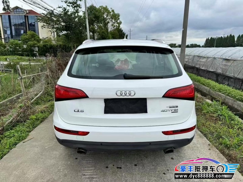 13年奥迪Q5轿车抵押车出售