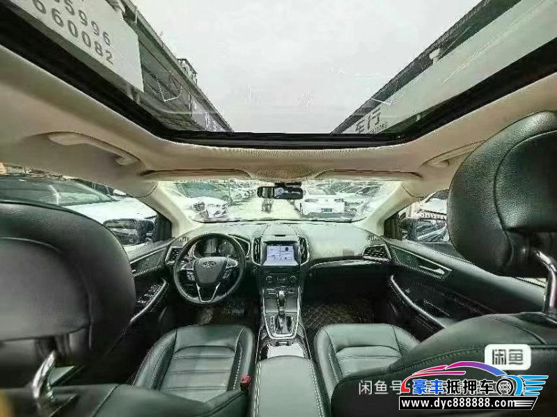 18年福特锐界轿车抵押车出售