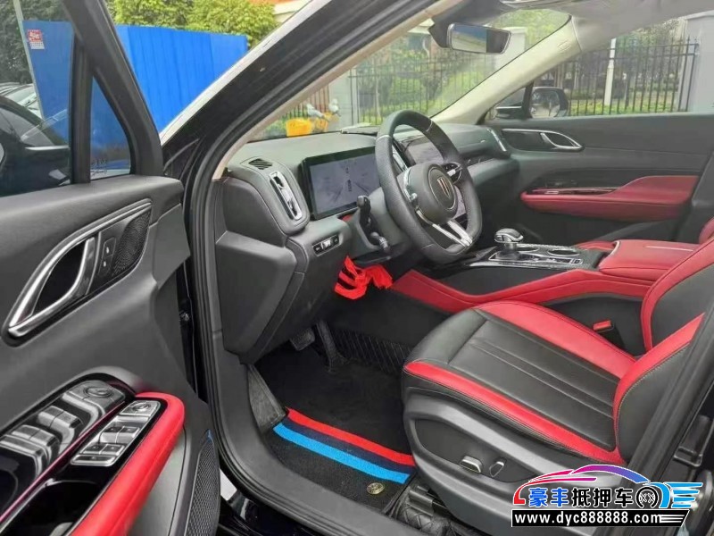 24年红旗HS3轿车抵押车出售