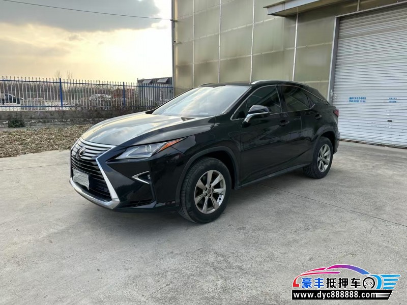 18年雷克萨斯RX轿车抵押车出售