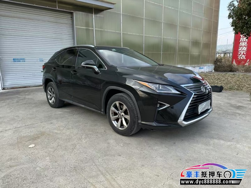 18年雷克萨斯RX轿车抵押车出售