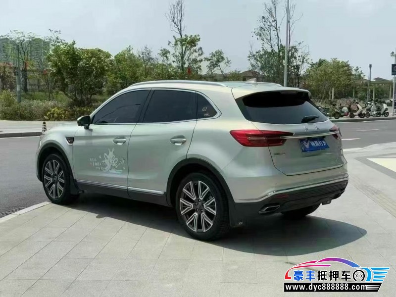 23年红旗HS5轿车抵押车出售