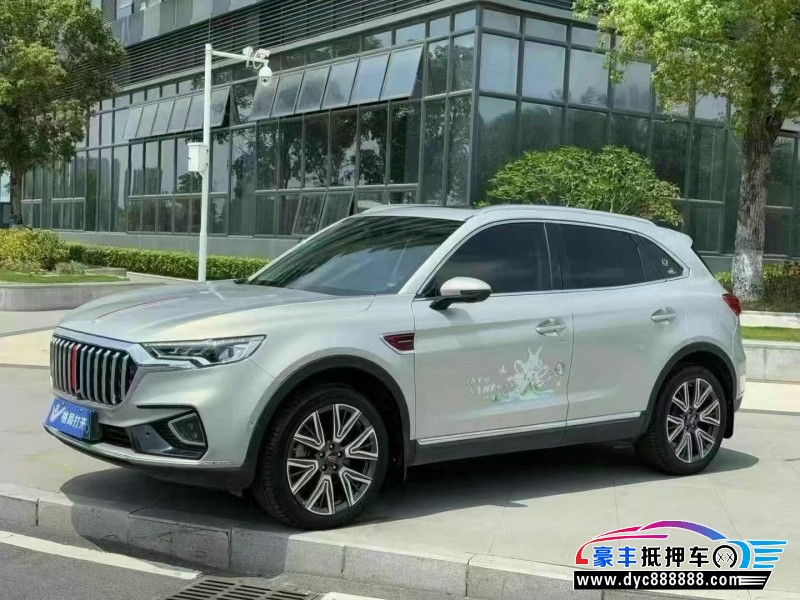 23年红旗HS5轿车抵押车出售