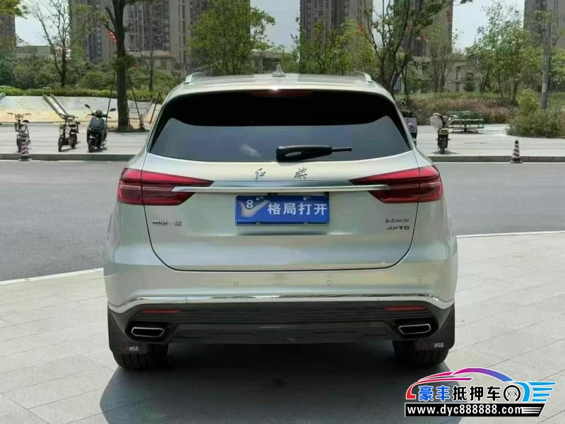 23年红旗HS5轿车抵押车出售