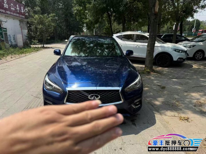 21年英菲尼迪Q50L轿车抵押车出售