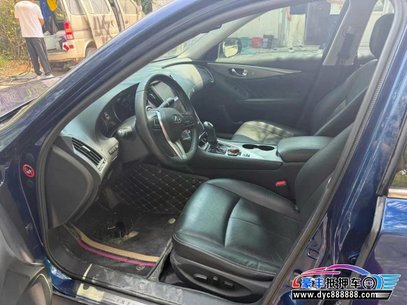 21年英菲尼迪Q50L轿车抵押车出售