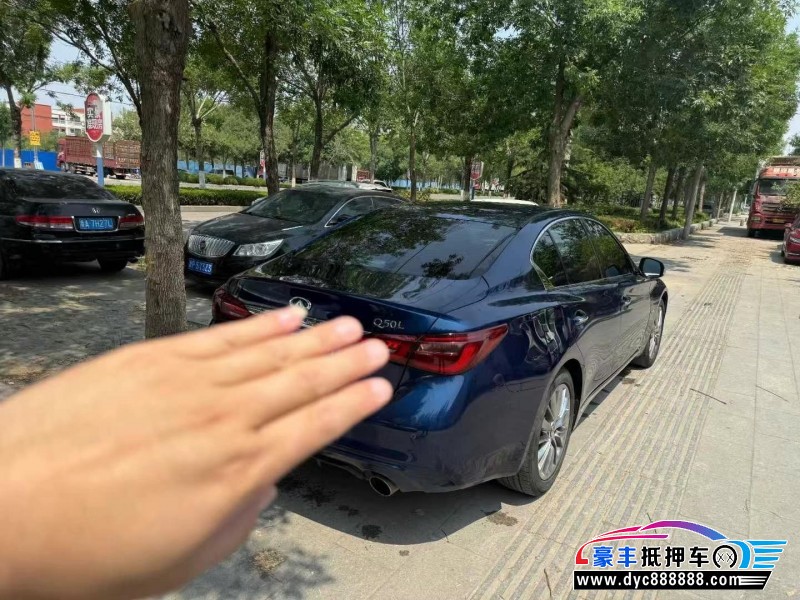 21年英菲尼迪Q50L轿车抵押车出售