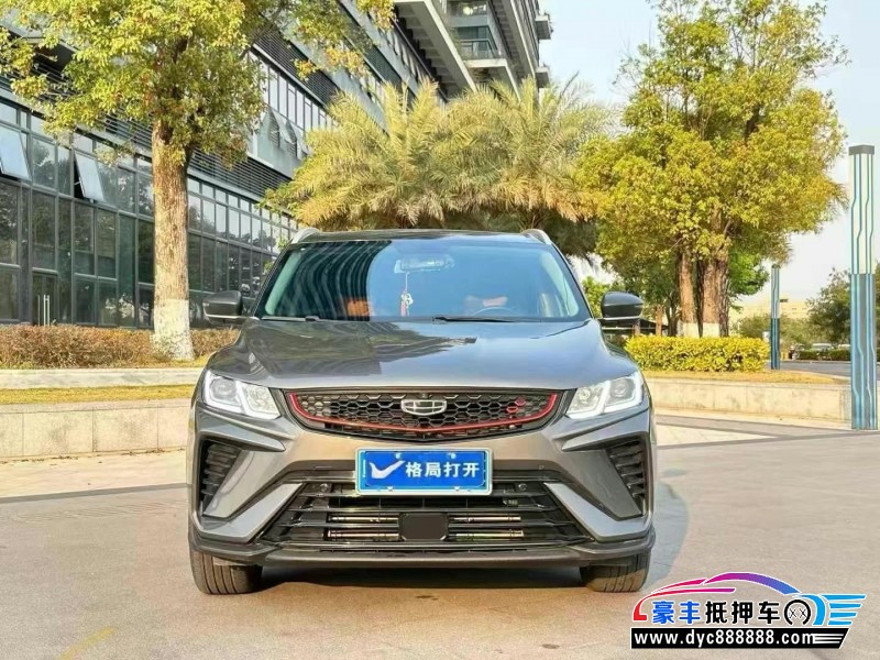 22年吉利缤越轿车抵押车出售