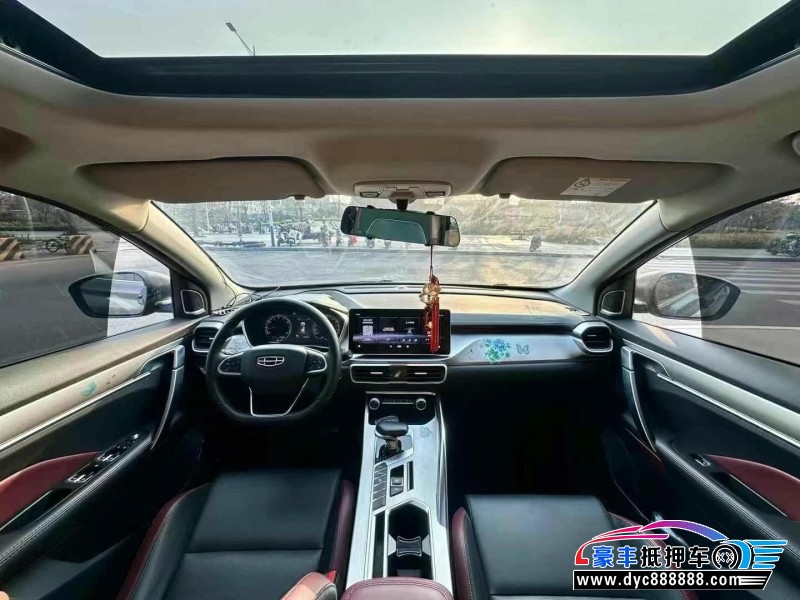 22年吉利缤越轿车抵押车出售