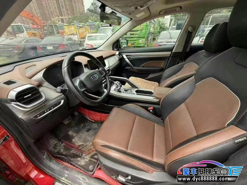 19年吉利缤越轿车抵押车出售