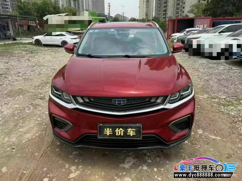 19年吉利缤越轿车抵押车出售