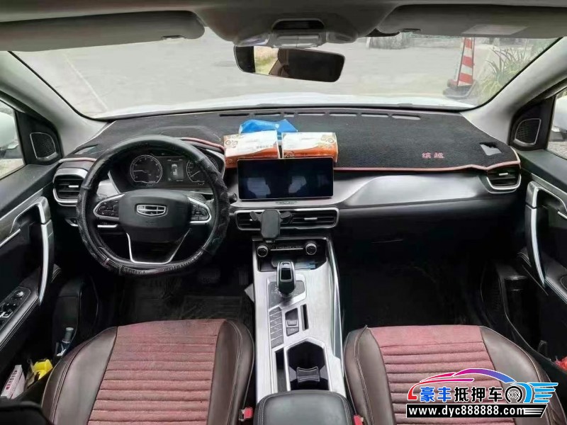 20年吉利缤越轿车抵押车出售