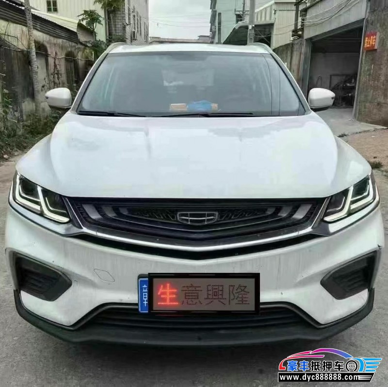 20年吉利缤越轿车抵押车出售