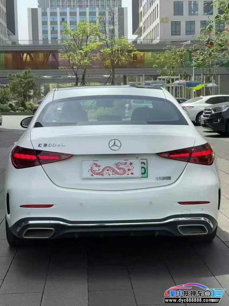 23年奔驰C轿车 23年奔驰C轿车抵押车出售