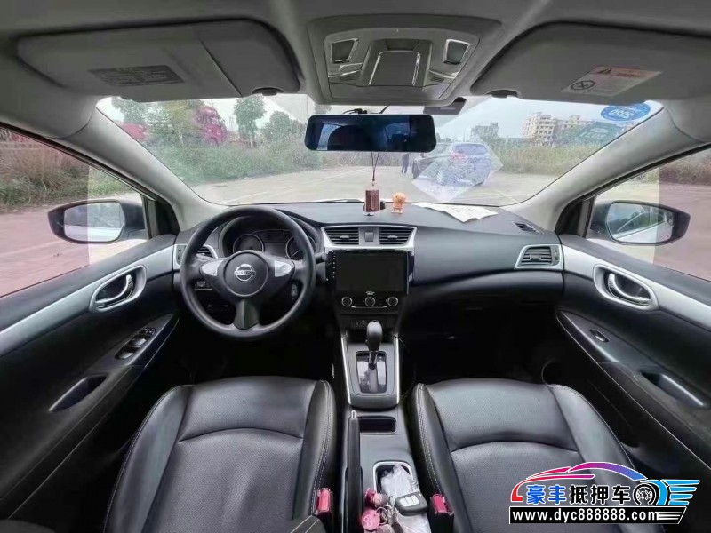 19年日产轩逸轿车抵押车出售