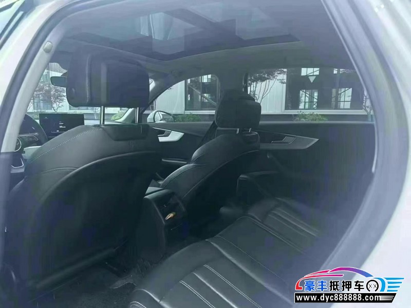 23年奥迪A4L轿车抵押车出售