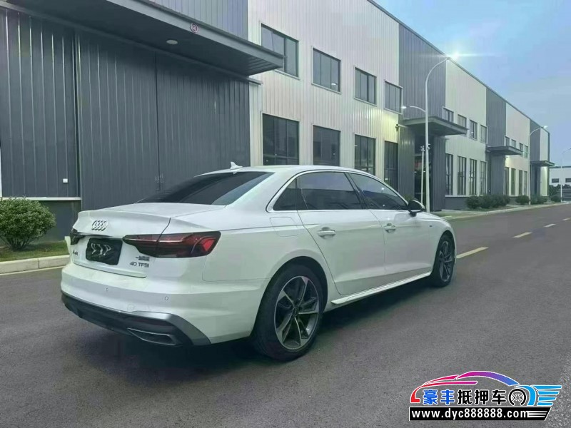 23年奥迪A4L轿车抵押车出售