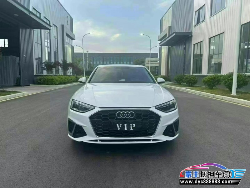 23年奥迪A4L轿车抵押车出售