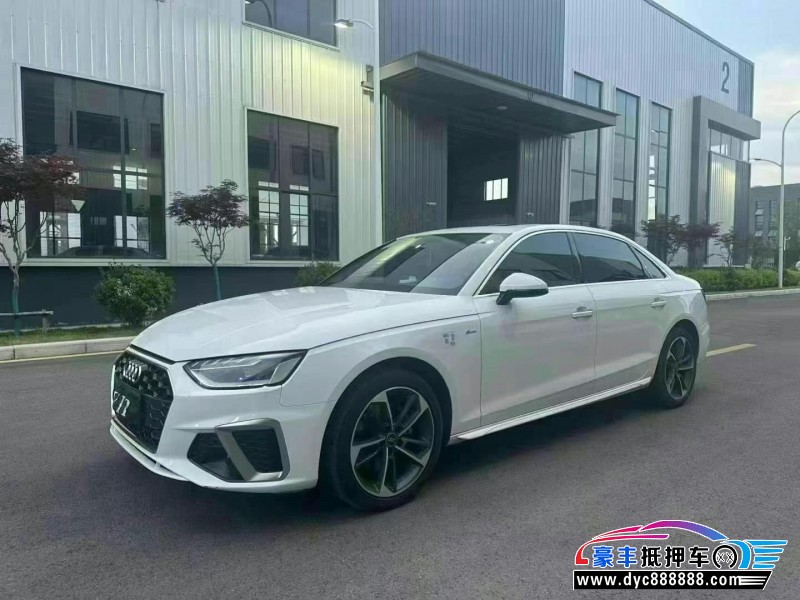 23年奥迪A4L轿车抵押车出售