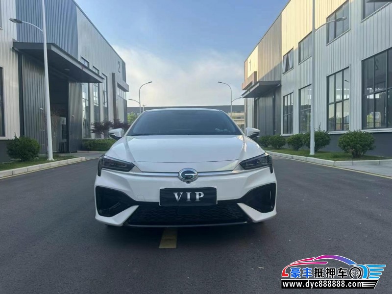 23年埃安魅S580轿车抵押车出售