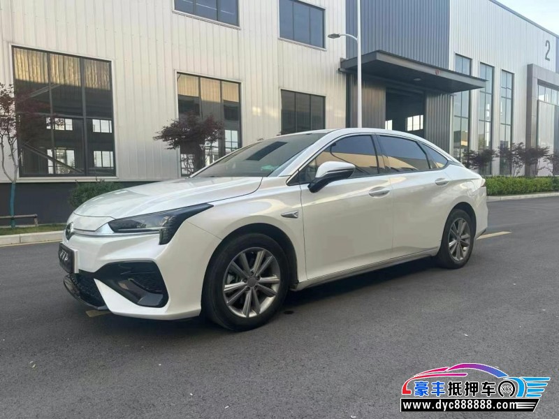 23年埃安魅S580轿车抵押车出售