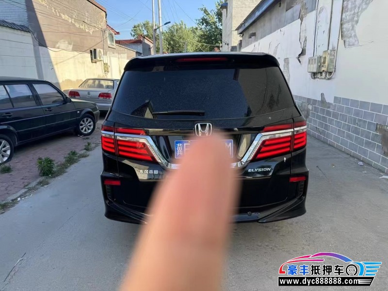 16年本田艾力绅轿车抵押车出售