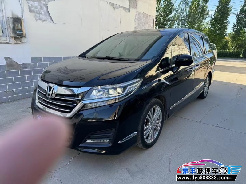 16年本田艾力绅轿车抵押车出售