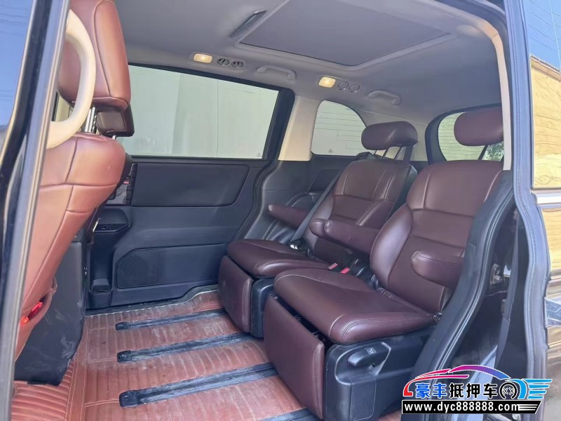 16年本田艾力绅轿车抵押车出售