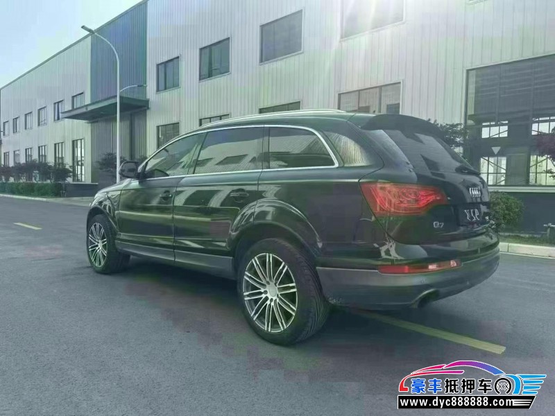 11年奥迪Q7轿车抵押车出售