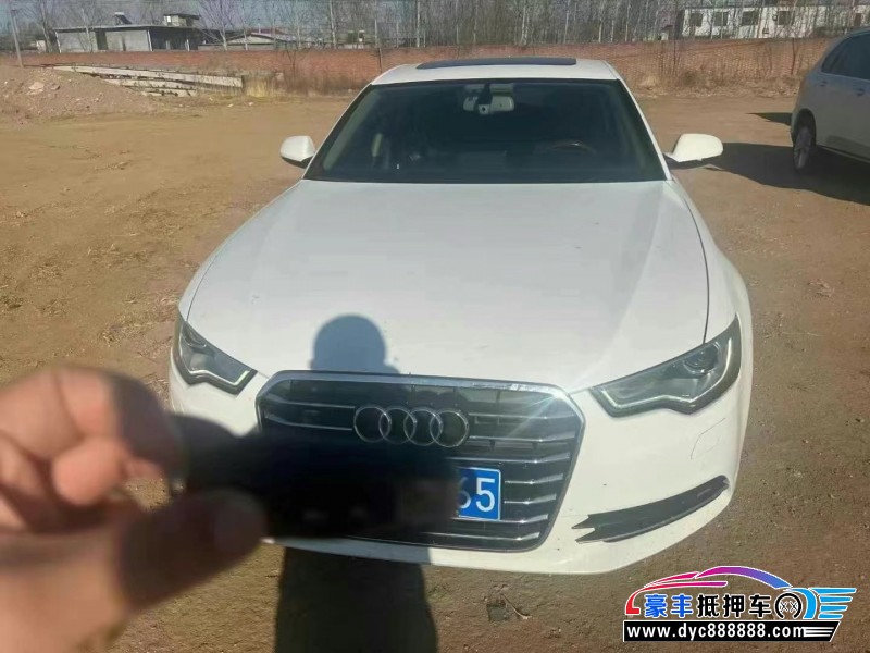 15年奥迪A6轿车抵押车出售