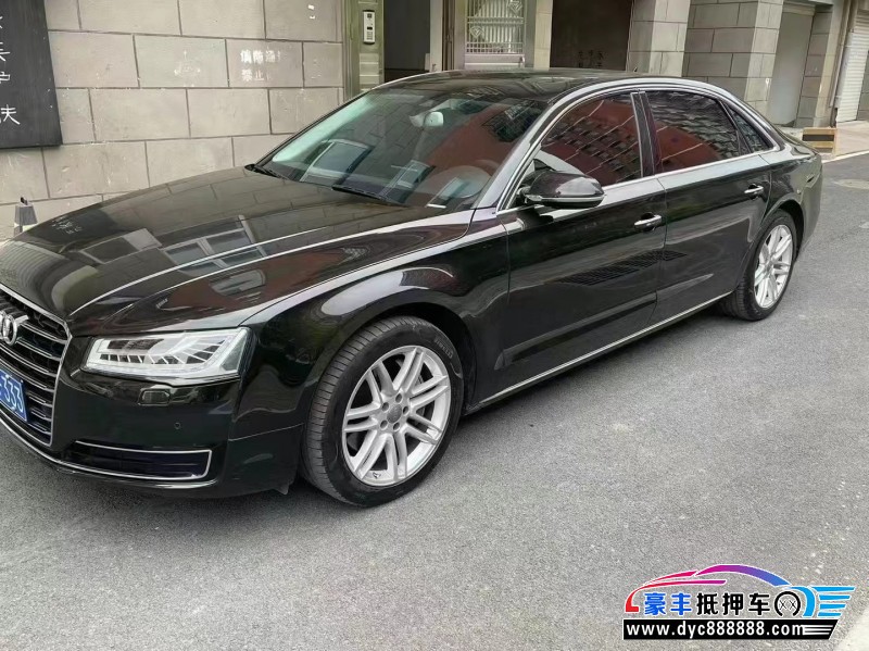 15年奥迪A8L轿车抵押车出售