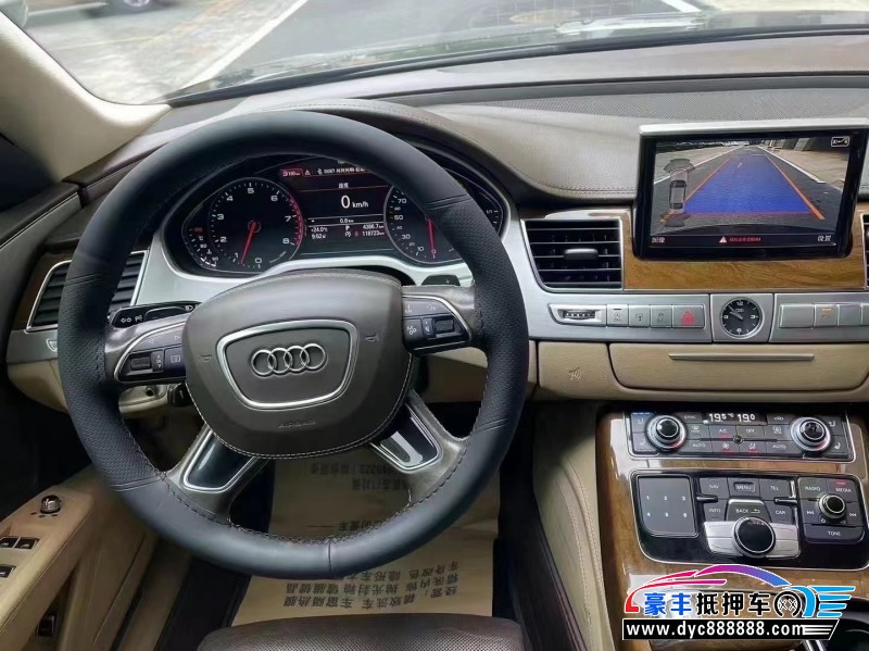 15年奥迪A8L轿车抵押车出售