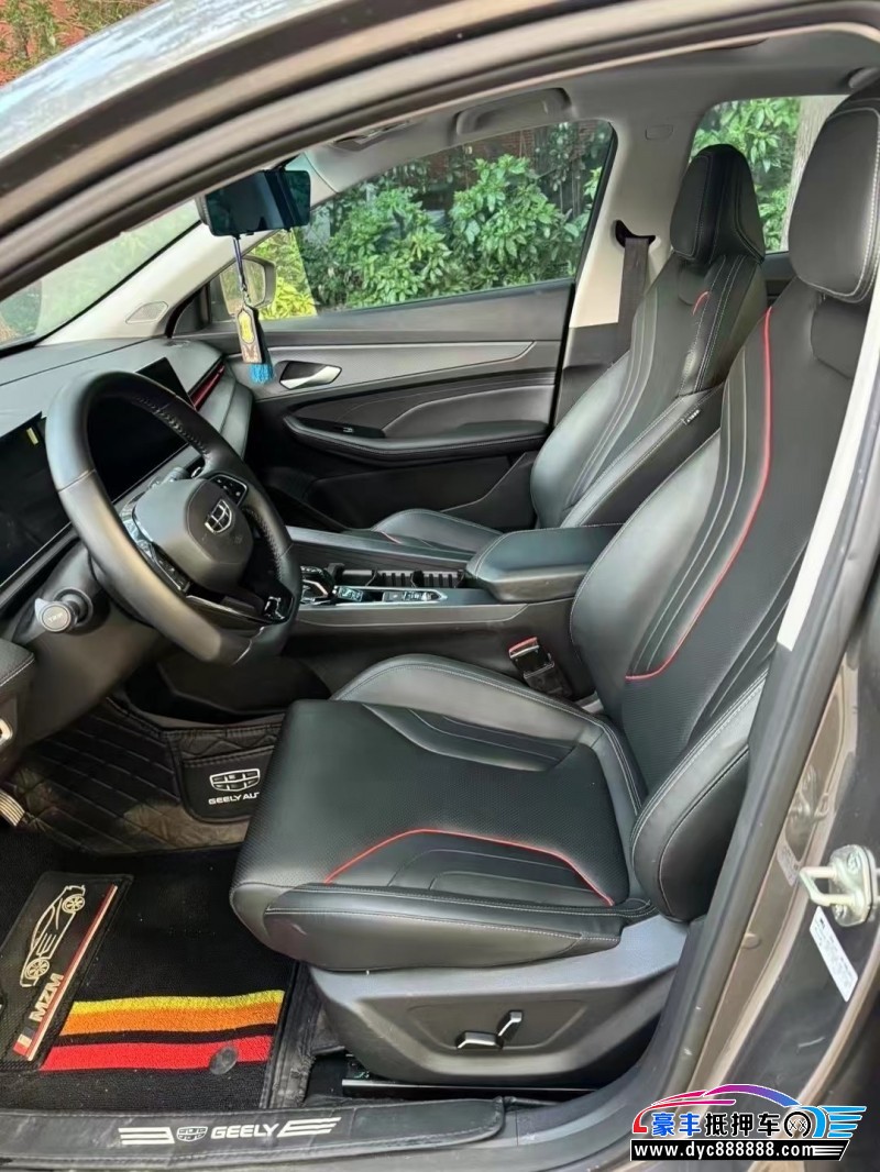 23年吉利缤瑞轿车抵押车出售