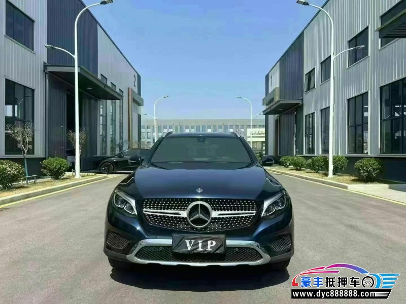 18年奔驰GLC轿车抵押车出售