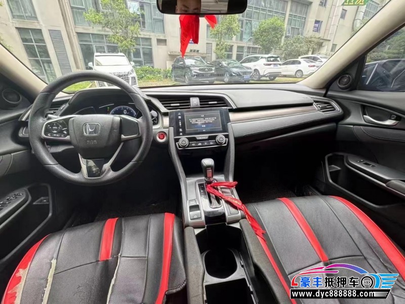 20年本田思域轿车抵押车出售
